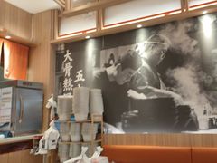 -味千拉面(瑞虹生活广场店)