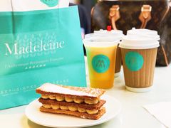 -Madeleine玛德琳(永平里店)