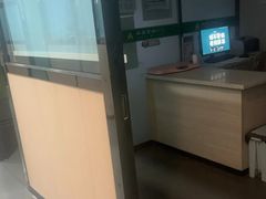 -半岛宠物医院24小时(科华中路店)