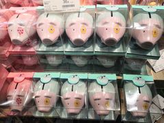 -Olé精品超市(苏州中心店)