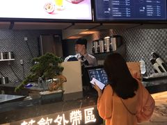 -湊湊火锅·茶憩(东城万达店)