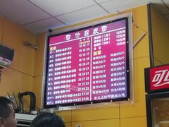 菜单-阿生哥螺蛳粉(永安街店)
