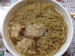 鲜虾云吞面-永华面家