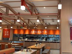 -味千拉面(泰州万达广场店)