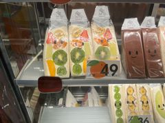 什锦-Fruwich果明治(西单更新场店)