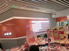 -争鲜回转寿司(东方银座店)