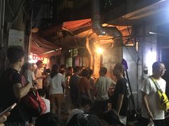 -胡仁根胡记炸炸炸