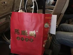 -陈鹏鹏潮汕菜(宝安机场T3航站楼店)