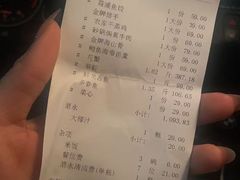 -渔傅·霞浦滩涂海鲜(建平店)