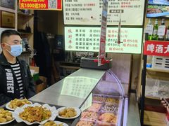 -帖老大羊肉汤烩面烧烤(康复后街总店)