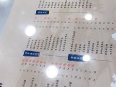 -茉沏(繁花中心店)
