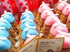 -皇冠幸福里动物奶油生日蛋糕(光谷软件园店)