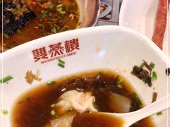 -双燕楼·手工馄饨·汤面小吃(世纪汇店)