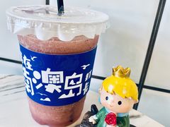 -南澳岛打卡果汁冰公司