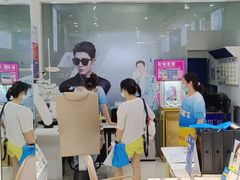 -诺柯视眼镜-蔡司依视路官方工厂店(淞南一店)