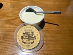 -柴窝堡22号传承新疆菜·新疆辣子鸡