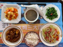 -月之旅·尊 高端月子会所(科馨别墅一店)