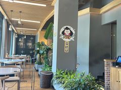 -珺小七铜锅涮肉(桃园路店)