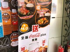 -津津飯堂