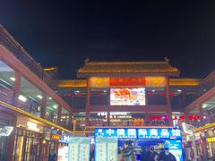 -开封市鼓楼广场(宋都皇城旅游度假区)
