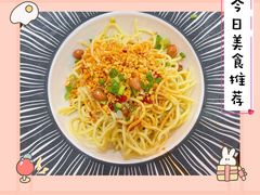 -王婆婆老妈蹄花川菜馆·非物质文化遗产(太古里一店)