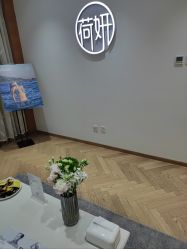 -HEYAN荷妍专业脱毛连锁机构