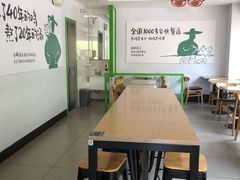 大堂-老乡鸡(庐江路店)