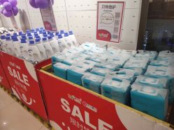 -孩子王(新北万达广场店)