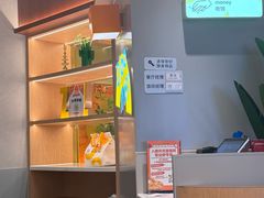 -菲滋意式餐厅(富阳东方茂店)