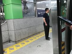 -蒲黄榆(地铁站)