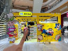 -深圳来福士广场