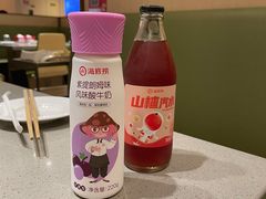 -海底捞火锅(劲松店)