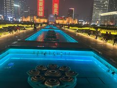 -星海广场