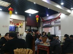 大堂-清真·鸦儿李记·小馆(后海店)