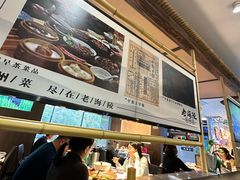 -老海陵·泰州菜(图书馆店)