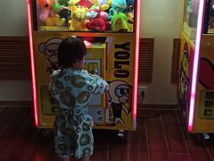 -兴芮温泉度假区