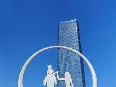 -星海广场
