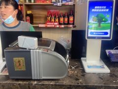 -皖北巫氏三胖地锅鸡(长淮总店)