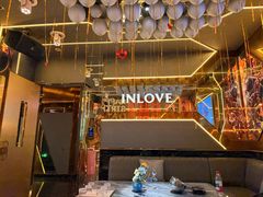 -INLOVE KTV(西溪印象城店)
