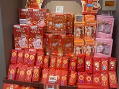-盒马鲜生(大成店)