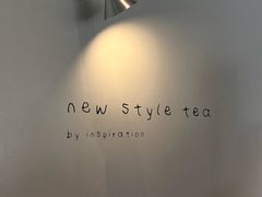 -喜茶(东莞厚街万达店)