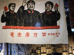-高台民居