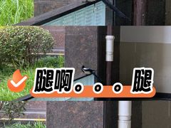 -耀江文鼎苑