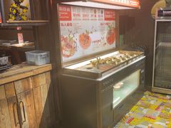 -探鱼·鲜青椒爽麻烤鱼(天一广场店)