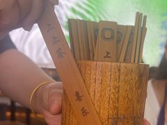 -花盐街·四川乐山小吃(西单大悦城店)