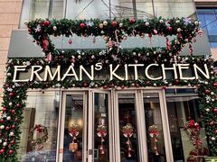 -Erman岩烧牛排(虹桥南丰城店)