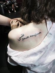 点击看大图 -刺客纹画纹身·洗纹身·穿孔饰品