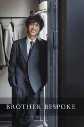 点击看大图 -Brother西服礼服定制·商务·婚礼(佛山南海店)