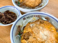 -泉兵三代清汤粉(晟龙店)