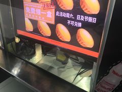 景观位-芳叔(动漫星城店)